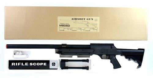 470 fps wellfire aps sr-2 modular full metal bolt action sniper rifle w/ scope pkg mb06d